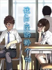 漫画类样本档案配图，展示同名镜像站点域名差异的示意